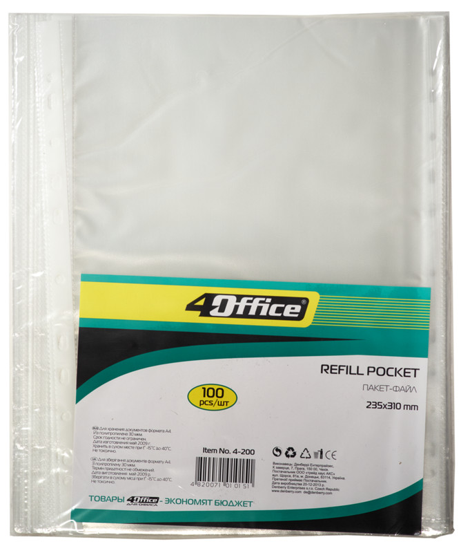 Файли для документів 4OFFICE (4-200), А4, PP, 30 мкм, 100 шт., глянцеві прозорі